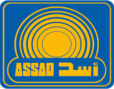 Logo ASSAD